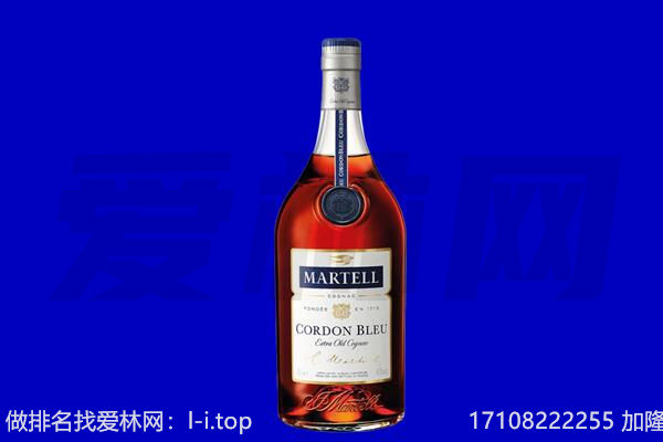 太原娄烦县马爹利回收.jpg
