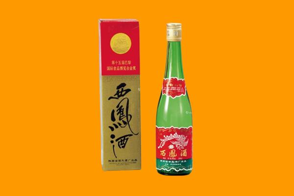 太原娄烦县西凤酒回收.jpg