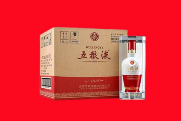 太原娄烦县回收五粮液