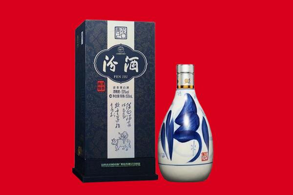 太原娄烦县回收汾酒.jpg