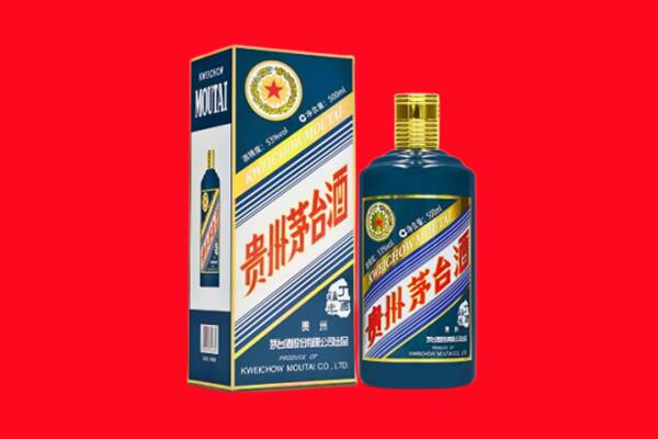太原娄烦县回收贵州茅台.jpg